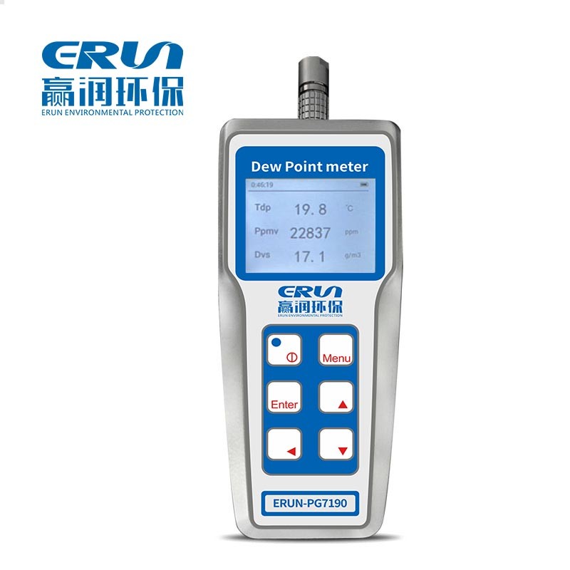 便携式气体微量水分析仪 便携式气体微量水分析仪