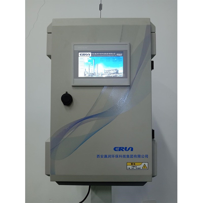 厂界大气污染因子监测设备