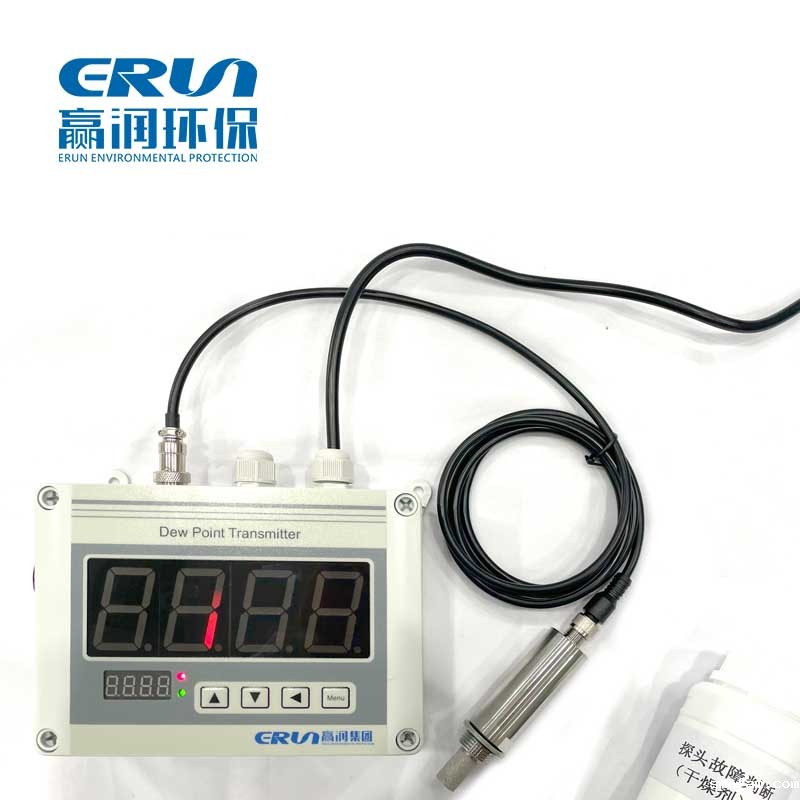 压缩空气湿度水分露点在线分析仪